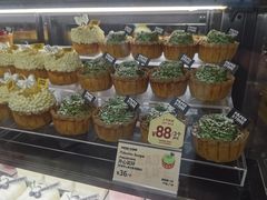 -PAPER STONE BAKERY(天环店)