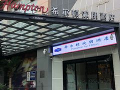 -黄河美华酒店(兰州高铁西站七里河黄河大桥店)