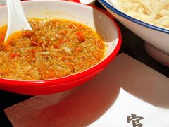 -官桥贡面(吉城大厦店)