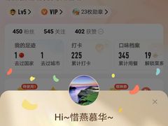 -中海环宇荟