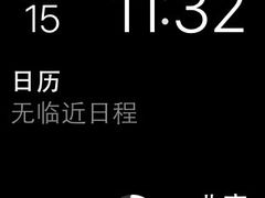 iphone_upload_pic-潮堂(环球金融中心店)
