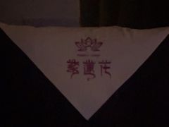 -紫莲花足道(柯桥古镇店)