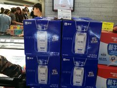 -麦凯乐(尚志大街店)