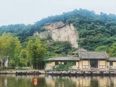 -柯岩风景区