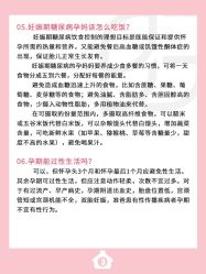 -贝欣月子中心(福清店)