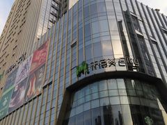 -百佳华佳漾里(坂田店)