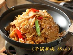 红焖茄子肉松豆腐-新天明砂锅鱼头煲
