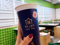 -厝内小眷村(西单大悦城店)