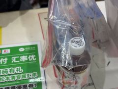 -松本清(CROST大阪站店)