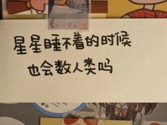 -重庆鸡公煲(宿迁学院店)