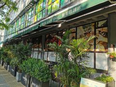 -婕妮璐超市 Jenny Lou’s Shop(三里屯店)