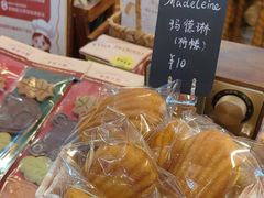 -乡田小墅(展览馆路JK FUN商城店)