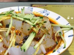 回味凉粉-大嘻咹biangbiang面(历史博物馆店)