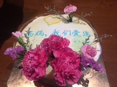 -云海肴云南菜(花园城店)