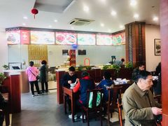 -王興記(中山路店)