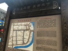 -泰宁旅游风景名胜区