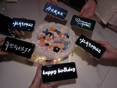 -ZIYUE CAKE线上店