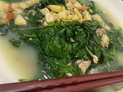 上汤辣椒叶-轩记海鲜餐厅·四十五年老字号·经典粤菜(西区彩虹店)