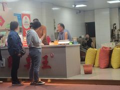 -阿男野栗王(金门路店)