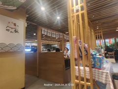 -赤稻·日式料理(禅城店)