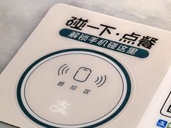 -小菜园新徽菜(无锡宜家荟聚中心店)