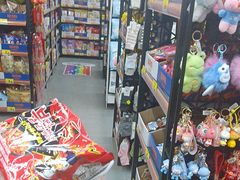 -嗨特购HitGoo(西站食宝街店)