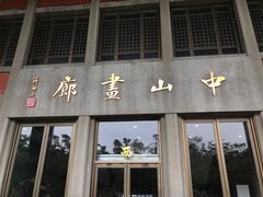 -台北101