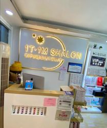 -1T·1M 日式美甲美睫