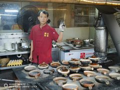 -关氏饮食店