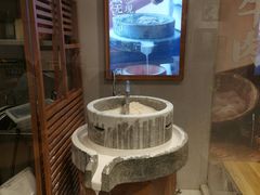 -小满手工粉(上海文峰广场店)