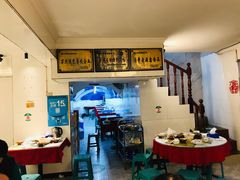 大堂-秦二哥格格(高笋塘店)