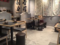 -林妈妈村·日式料理(宝山万达店)