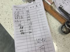 -元谋凉鸡店(百年老店)