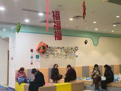 -乐之童成长中心(宝山万达店)