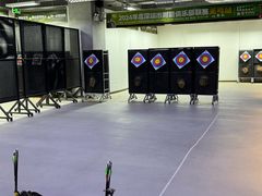 -無弓射箭俱乐部(领展中心城店)
