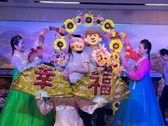 -高丽馆(尊茂店)