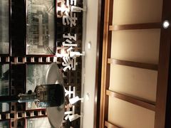 -毅祥斋老孙家泡馍(西羊市店)