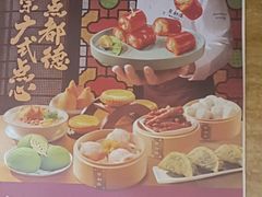 -点都德(龙之梦店)