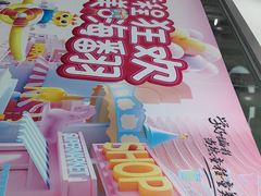 -童程童美少儿编程乐高机器人(汉阳校区)