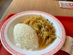 -和合谷(长虹桥店)