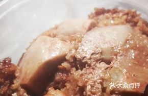 Steamed Taro with Rice Flour