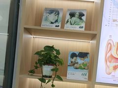 -自然之声助听器·呼吸机(康桥旗舰店)