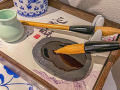 -遇见长安之高山流水(李家村万达店)