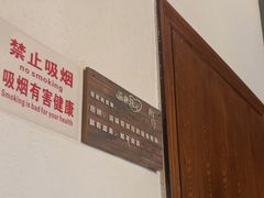 -树厨地道黔菜(清镇职教城店)