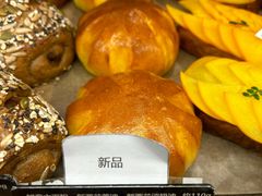 南瓜面包-WHEAT&BAKER-麥(凯德来福士店)