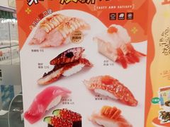 -永旺黄岛购物中心