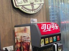 -魏家凉皮(祈年大厦店)