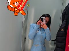 -北京SKP