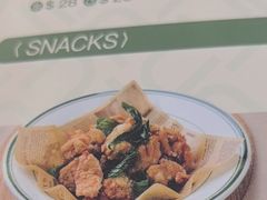 -小泉居(水坑尾店 )