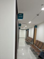 -上海宏康医院·医疗美容科